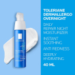 Toleriane dermallergo notte 40ml