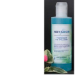 Tonico e plus vit 200ml