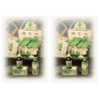 Tribulus 100 capsule 2x100 pz