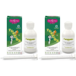 Tussina flacone cani e gatti con siringa dosatrice 100 g buonapet set