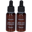 Ulrich siero viso antirughe al melograno 30 ml