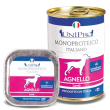 Unipro unicamente agnello cibo umido cani adulti barattolo 400g