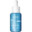 Uriage hydro-aktiv h.a booster serum 30 ml siero