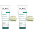 Uriage hyseac maschera esfoliante pelle grassa, punti neri, pori dilat