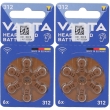 Varta batterie per apparecchi acustici 312 2x6 st