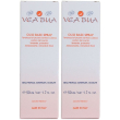 Vea® bua olio base spray set da 2 2x50 ml