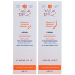 Vea pf c vit e/polif/bomb 50ml in bomboletta airless set da 2 2x50 ml