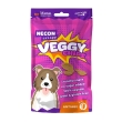Veggy chips antiage - snack per cani 85 gr