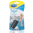 Velvet soft ricar roll-on to