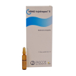 Veno 10 fiale 2 ml spl pascoe