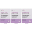 Veralab hyper eyes destress eye patches kit 4 pezzi 3x4 st