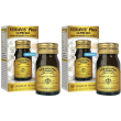 Veravis plus supremo con fermenti lattici 2x30 g pastiglie