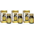 Veravis-t supremo 3x30 g