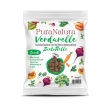 verdurelle bietorelle - snack per cani con carote e bietole 150 gr