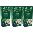 Verum fortelax sciroppo fruttato 3x126 g