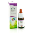 Vervain gun gocce 10ml