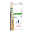 Vet diet urinary s/o feline7kg