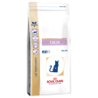 Veterinary calmilene feline 2kg