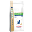 Veterinary diet feline dry urinary s/o moderate calorie 1,5 kg