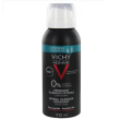 Vh compressed deodorante sensit 100ml