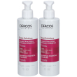 Vichy dercos densisolution shampoo set da 2 2x250 ml