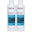 Vichy dercos shampoo ultra lenitivo capelli grassi set da 2 2x200 ml s