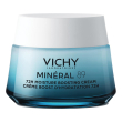 Vichy m89 cr.leggera 50ml