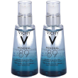 Vichy mineral 89 booster quotidiano fortificante e rimpolpante x2 2x50