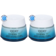 Vichy mineral 89 crema idratante 72h leggera 50 ml set da 2 2x50 cr