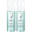 Vichy purete thermale acqua mousse detergente illuminante 150 ml set d