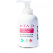 Vita d detergente intimo delicato