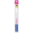 Vitis® gingival zahnburste in box 1 pz spazzolino da denti