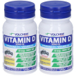 Volchem vitamin d 2000 iu vitamina d3 in compresse 2x48 g