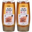 Weider syrup acero 2x350 g soluzione orale