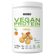Weider vegan protein cookies 750 g g polvere per soluzione orale