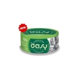 Wet cat more love tonno con vongole - alimento complementare per gatti adulti 70 gr