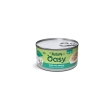 Wet cat natury soft jelly pollo con ananas - alimento complementare per gatti adulti 85 gr