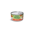 Wet cat natury soft jelly pollo con zucca - alimento complementare per gatti adulti 85 gr