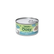 Wet cat natury soft jelly sardine del pacifico - alimento complementare per gatti adulti 150 gr