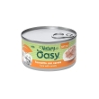 Wet cat natury soft jelly tonnetto con carote - alimento complementare per gatti adulti 150 gr