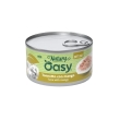 Wet cat natury soft jelly tonnetto con mango - alimento umido complementare per gatti adulti 150 gr