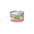 Wet cat natury soft jelly tonnetto con salmone rosa - alimento complementare per gatti adulti 85 gr