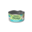 Wet dog natury soft jelly pollo con tonnetto - alimento complementare per cani 150 gr