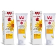 Winter gel arnica 2x100 ml gel
