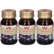 Winter mirtillo capsule 14,1 g