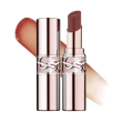 Yves saint laurent loveshine candy glow - balsamo labbra colorato n.7b nude pleasure