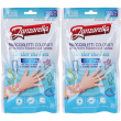 Zanzarella braccialetti colorati under the sea 2x1 st