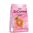 Zerograno integrale 220g
