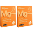 Zuccari mio magnesio magnesio glicerofosfato 2x37,5 g