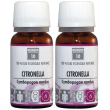 Zuccari olio essenziale citronella 10 ml